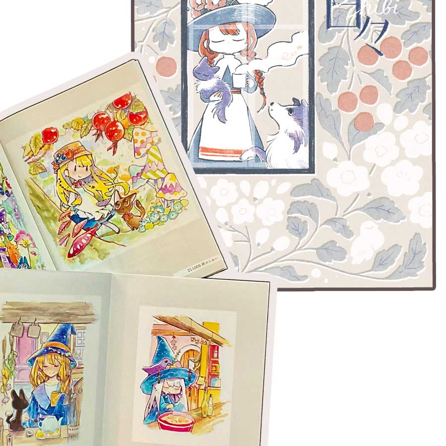 イラスト集「日々」